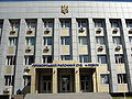Миниатюра для версии от 19:46, 15 сентября 2010