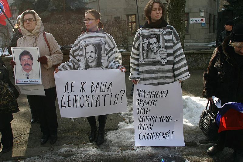 Файл:10.03.11 4.jpg